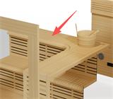 Banc supérieur 123,8x55x4,8 cm