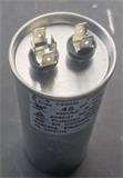 Condensateur de compresseur 45μF